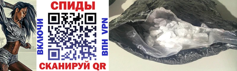 наркошоп  Семёнов  АМФ 98% 