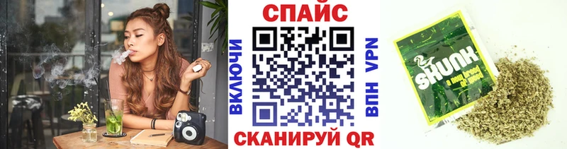 БУТИРАТ бутик  Семёнов 
