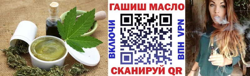 Canna-Cookies марихуана  Семёнов 