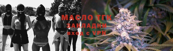 герыч Семёнов