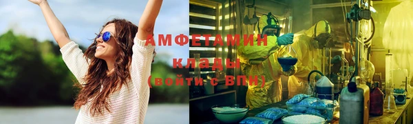 герыч Семёнов