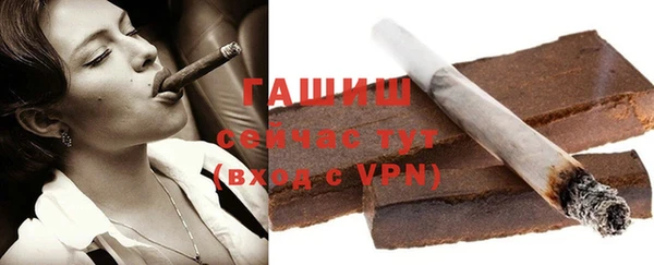 не бодяженный Семикаракорск