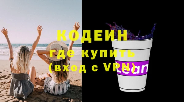 не бодяженный Семикаракорск