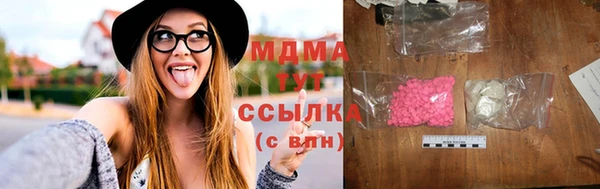 гидра Семилуки