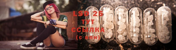 не бодяженный Семикаракорск