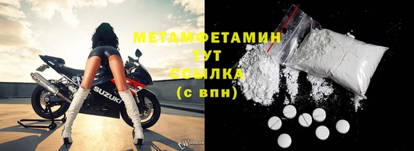 apvp Зеленодольск