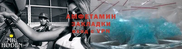герыч Семёнов