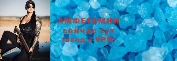 герыч Семёнов