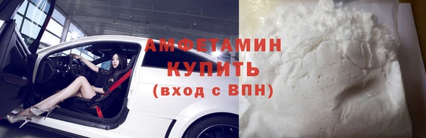 не бодяженный Семикаракорск