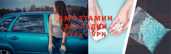 не бодяженный Семикаракорск