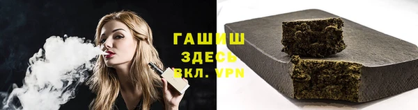 ешки Зерноград