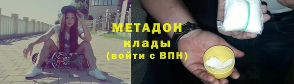 гидра Семилуки