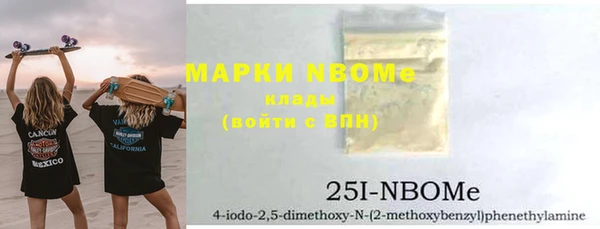 не бодяженный Семикаракорск