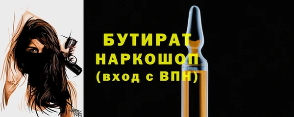 герыч Семёнов