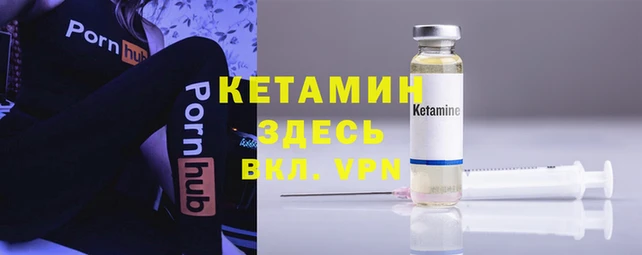 не бодяженный Семикаракорск