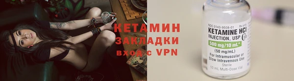 герыч Семёнов