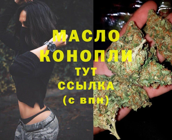 герыч Семёнов