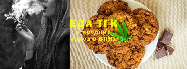 не бодяженный Семикаракорск