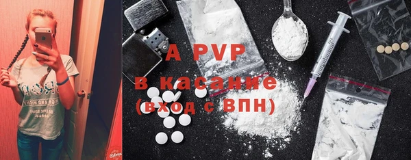 герыч Семёнов