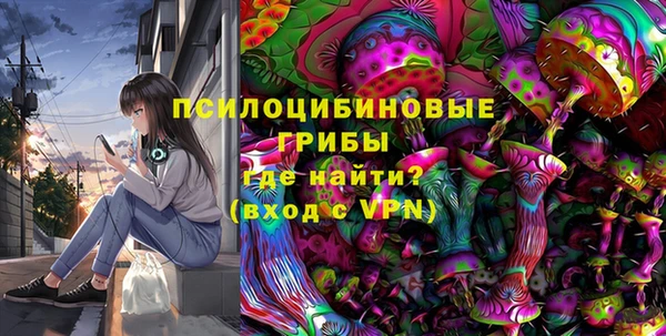 не бодяженный Семикаракорск