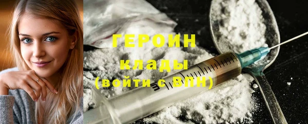 не бодяженный Семикаракорск