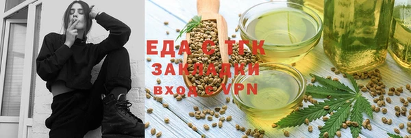 не бодяженный Семикаракорск