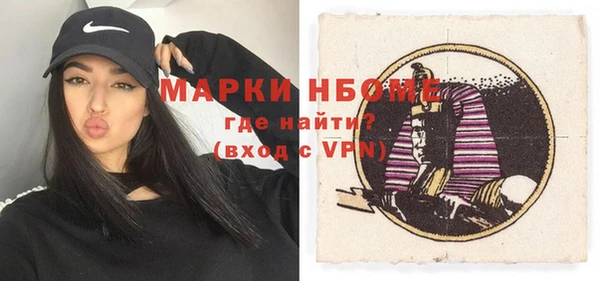 герыч Семёнов