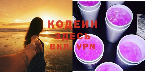 не бодяженный Семикаракорск