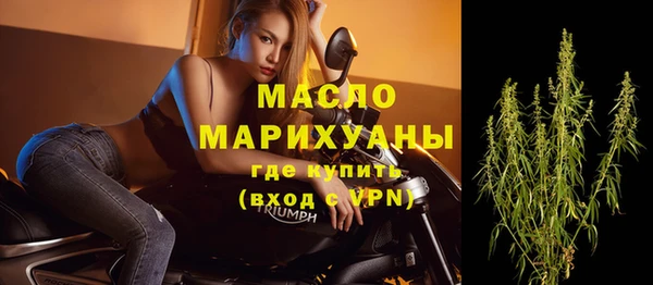 гидра Семилуки