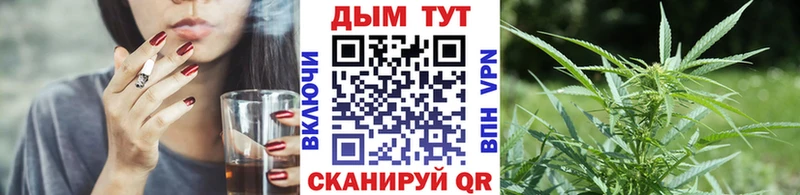 Шишки марихуана тримм  сколько стоит  Семёнов 